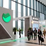 В СберБанк Онлайн появились инвестиционные рекомендации