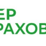 СберСтрахование жизни в декабре выплатила 1,77 млрд рублей по страховым случаям