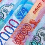 Открытие торгов на валютном рынке 17.01– Сбер Управление Активами