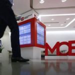 Открытие российского рынка 18.01– Сбер Управление Активами