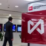 Открытие российского рынка 18.02 – Сбер Управление Активами