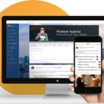 Российское HRM решение «Пряники» стало в 2 раза доступнее!