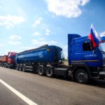 ООО «ИФСК «АРКС» приступает к устранению узких мест ЦКАД, Малые Вязёмы