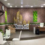 Что? Где? Почем? Изучаем фиброцементные панели "Каньон"